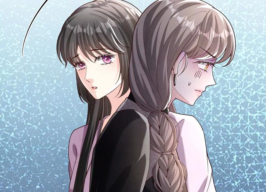 《少帅每天都在吃醋3：少帅是醋精》第20话 芒果布丁 第32页