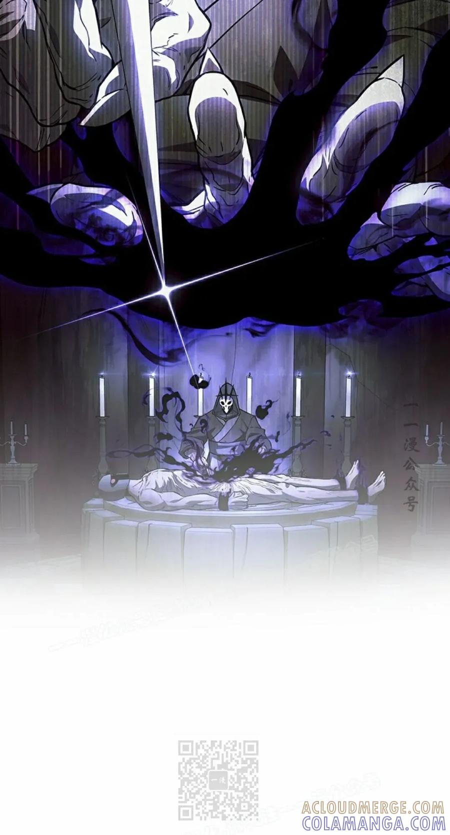 《毁灭级死亡骑士回归》第34集 第49页