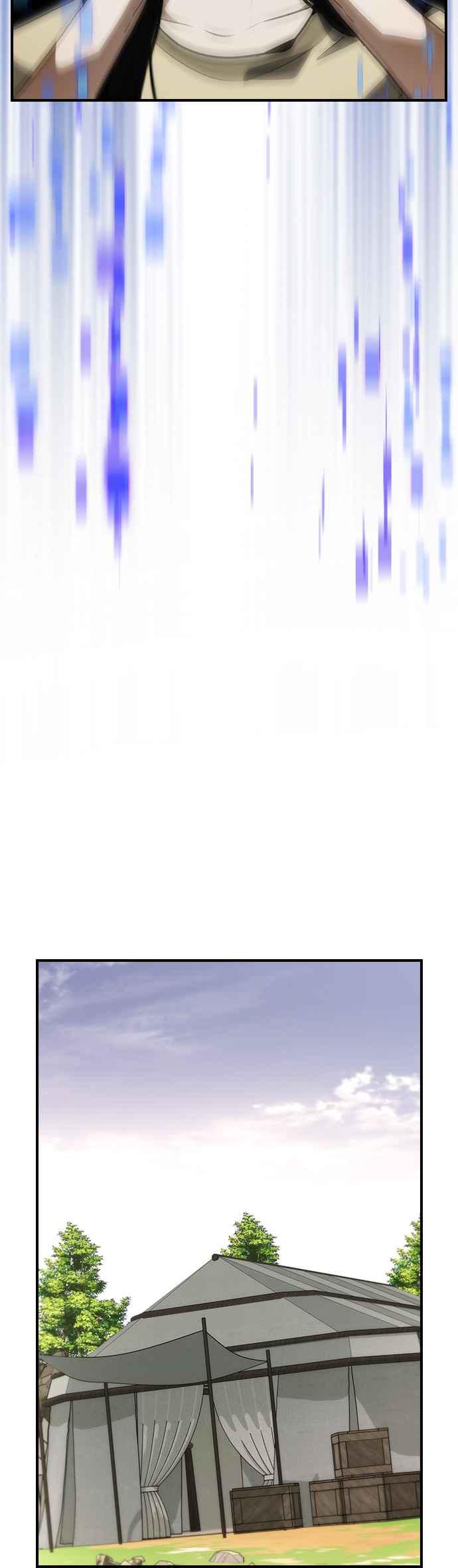 《BE结局制造者》第88话 第62页