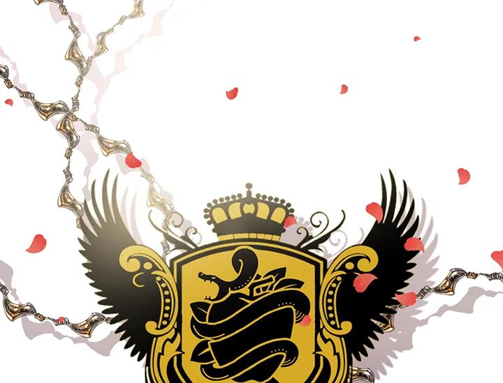 《手机少女艾瑞丝》第11话 第87页