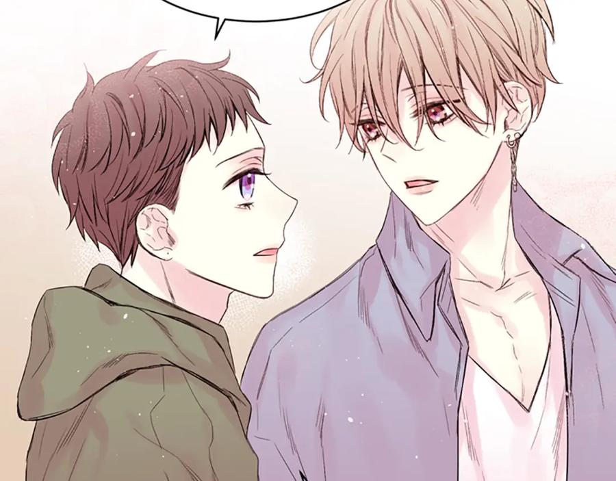 《别离我太近》第11话 第一次看他生气 第40页