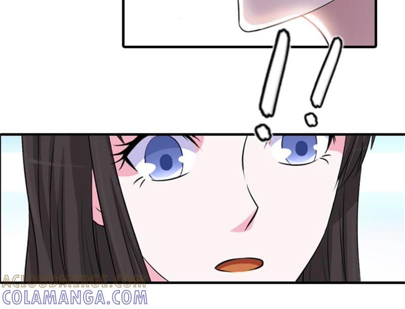 《误入婚途：叛逆娇妻不好惹》弥补 第61页