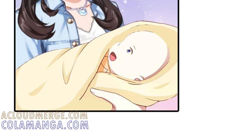 《误入婚途：叛逆娇妻不好惹》弥补 第57页
