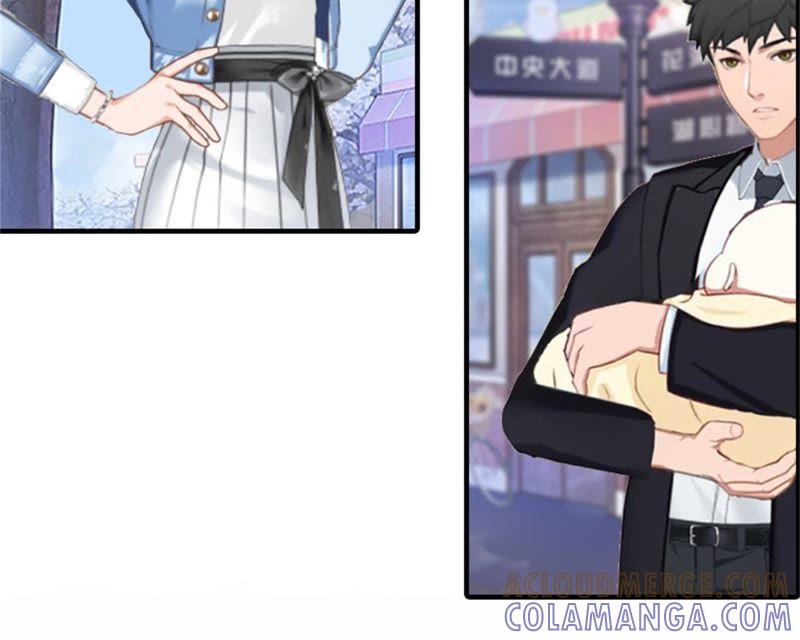 《误入婚途：叛逆娇妻不好惹》弥补 第81页