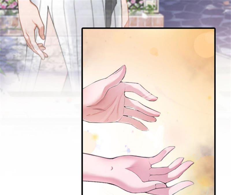 《误入婚途：叛逆娇妻不好惹》弥补 第51页