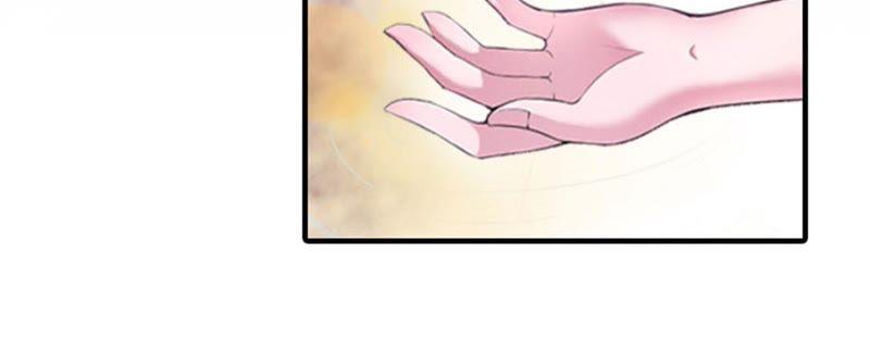 《误入婚途：叛逆娇妻不好惹》弥补 第68页
