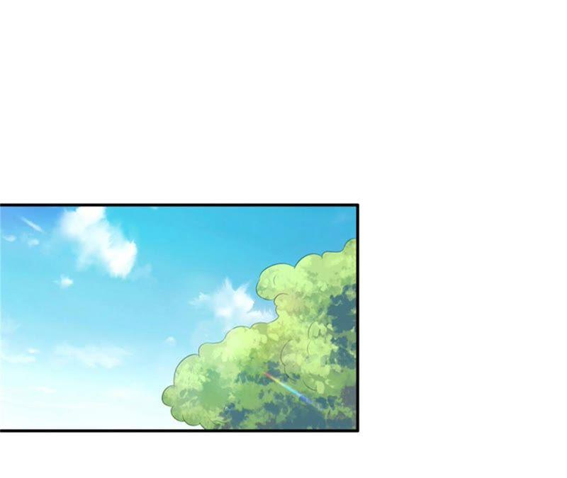 《误入婚途：叛逆娇妻不好惹》弥补 第20页