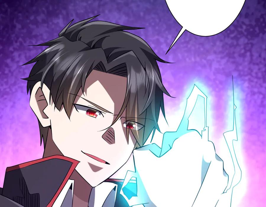 《全球惊悚：开局万亿冥币》第254话 埋个伏笔！ 第151页