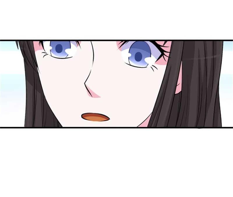 《误入婚途：叛逆娇妻不好惹》偶遇 第96页