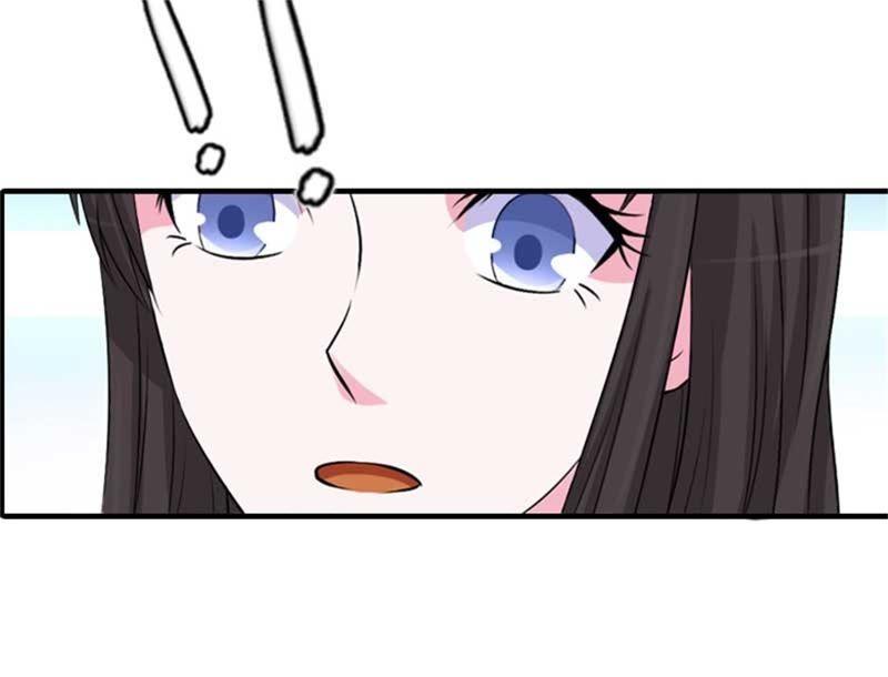 《误入婚途：叛逆娇妻不好惹》偶遇 第64页