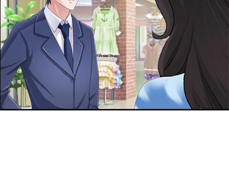 《误入婚途：叛逆娇妻不好惹》偶遇 第72页