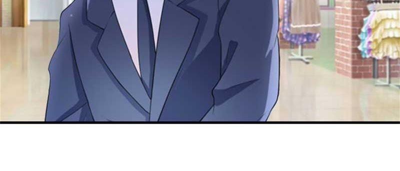 《误入婚途：叛逆娇妻不好惹》偶遇 第59页