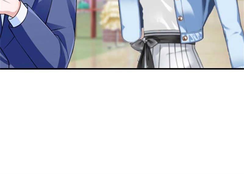 《误入婚途：叛逆娇妻不好惹》偶遇 第86页