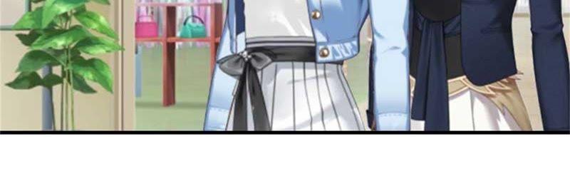 《误入婚途：叛逆娇妻不好惹》偶遇 第68页