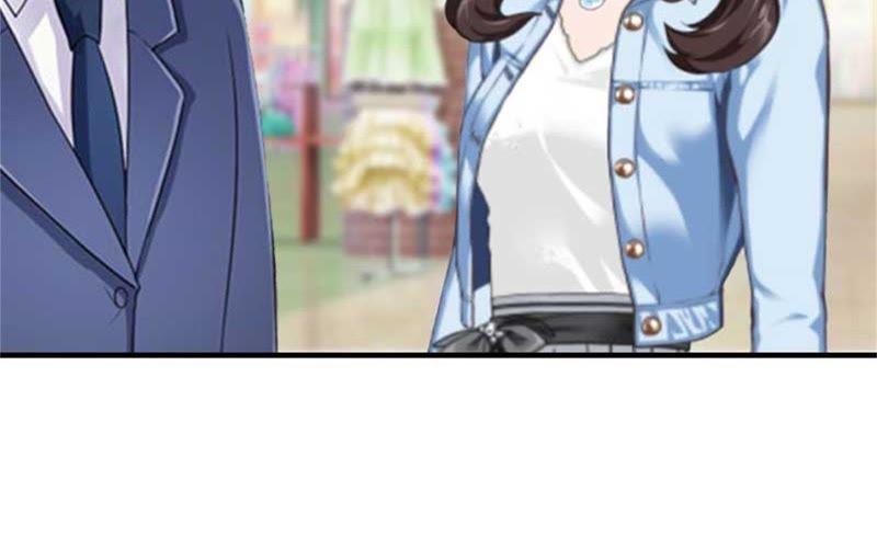 《误入婚途：叛逆娇妻不好惹》偶遇 第82页