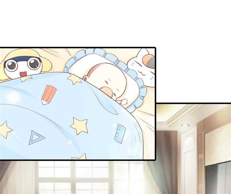 《误入婚途：叛逆娇妻不好惹》偶遇 第27页