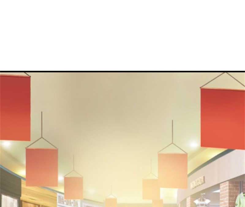 《误入婚途：叛逆娇妻不好惹》偶遇 第56页