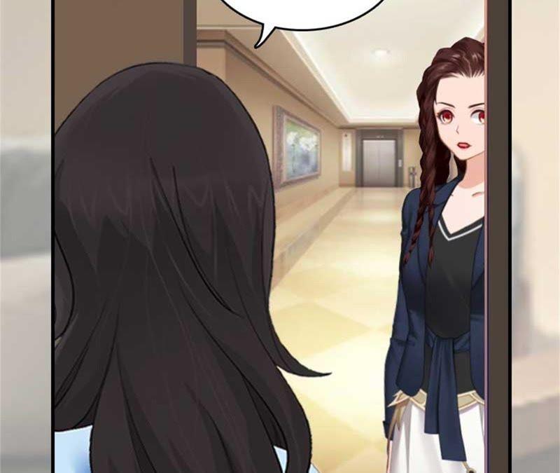 《误入婚途：叛逆娇妻不好惹》偶遇 第14页