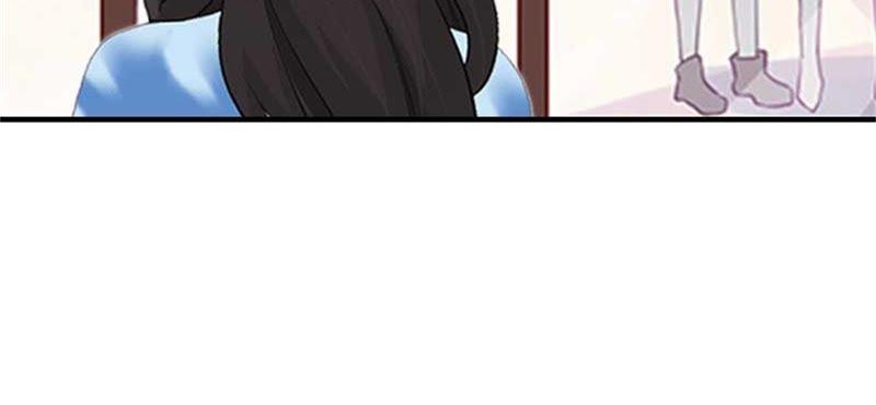 《误入婚途：叛逆娇妻不好惹》偶遇 第55页