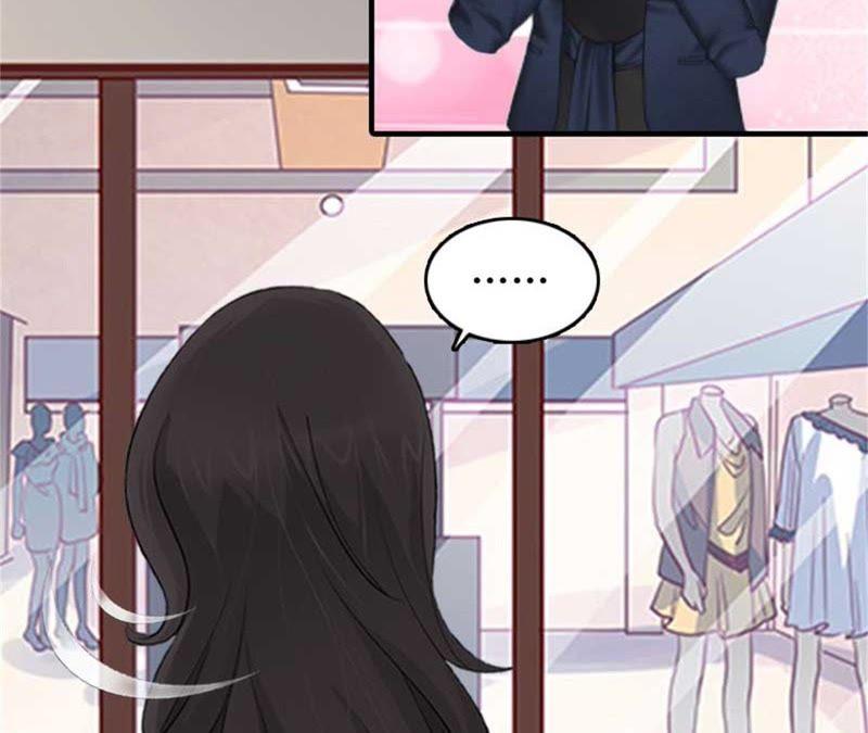 《误入婚途：叛逆娇妻不好惹》偶遇 第54页