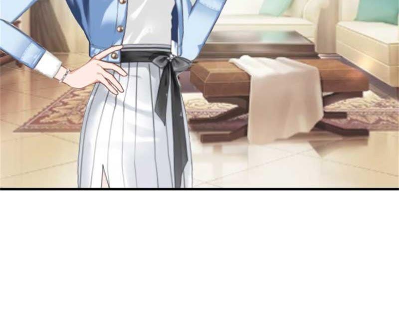 《误入婚途：叛逆娇妻不好惹》偶遇 第20页