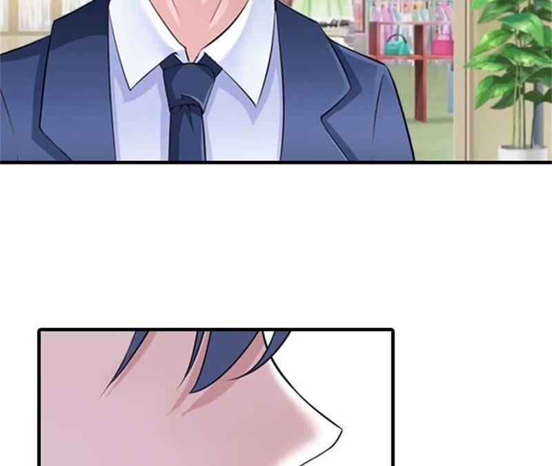 《误入婚途：叛逆娇妻不好惹》偶遇 第94页