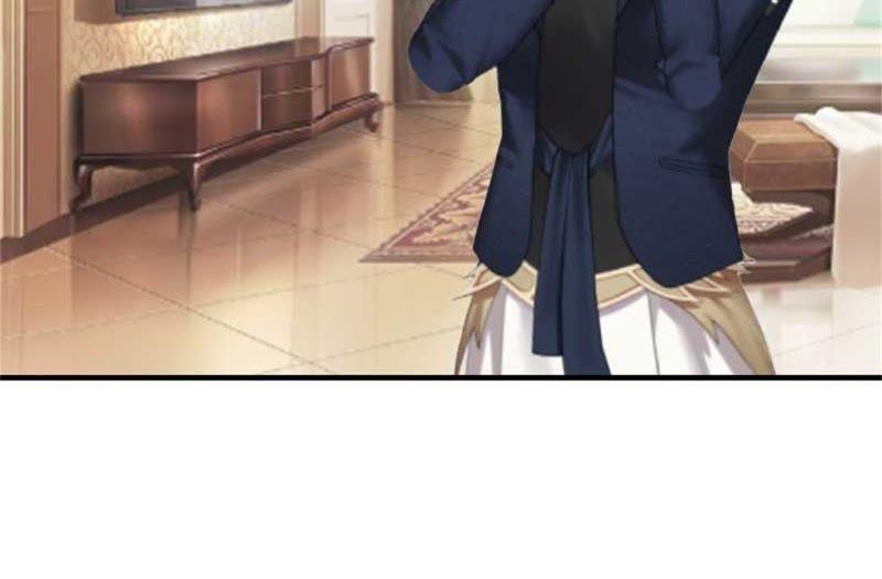 《误入婚途：叛逆娇妻不好惹》偶遇 第24页