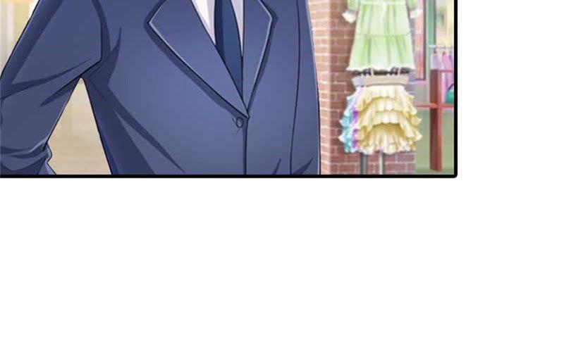 《误入婚途：叛逆娇妻不好惹》偶遇 第70页