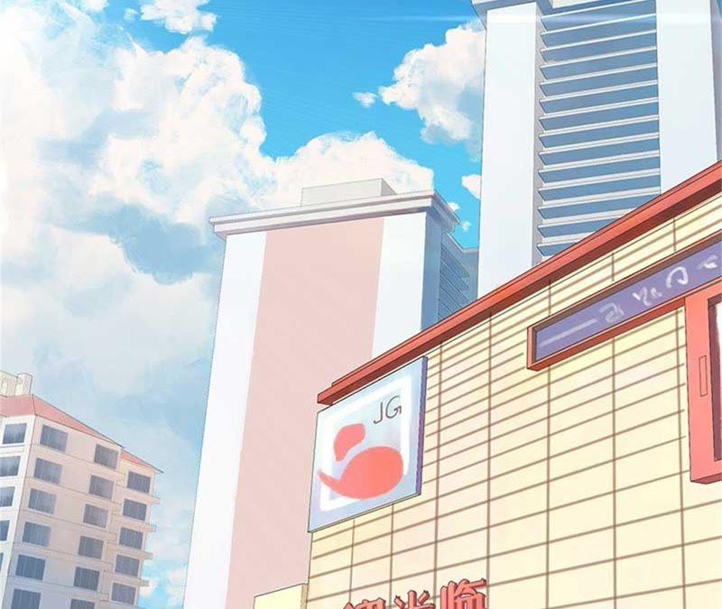 《误入婚途：叛逆娇妻不好惹》偶遇 第51页