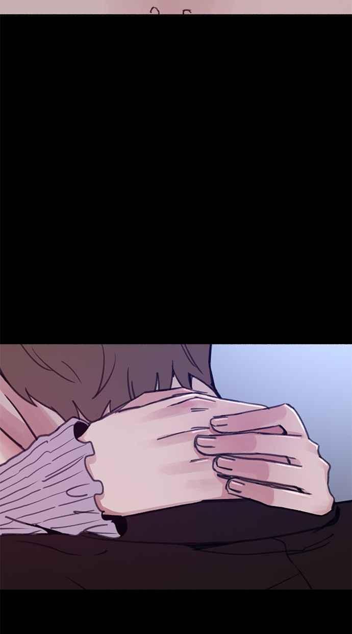 隐密的缪思 第34话 漫溢的浪漫 第35页