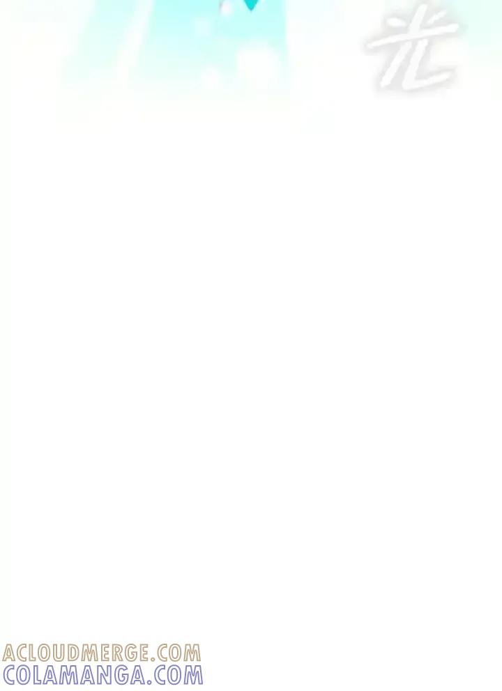 地下城的当家人 - 第38话 - 第43张图