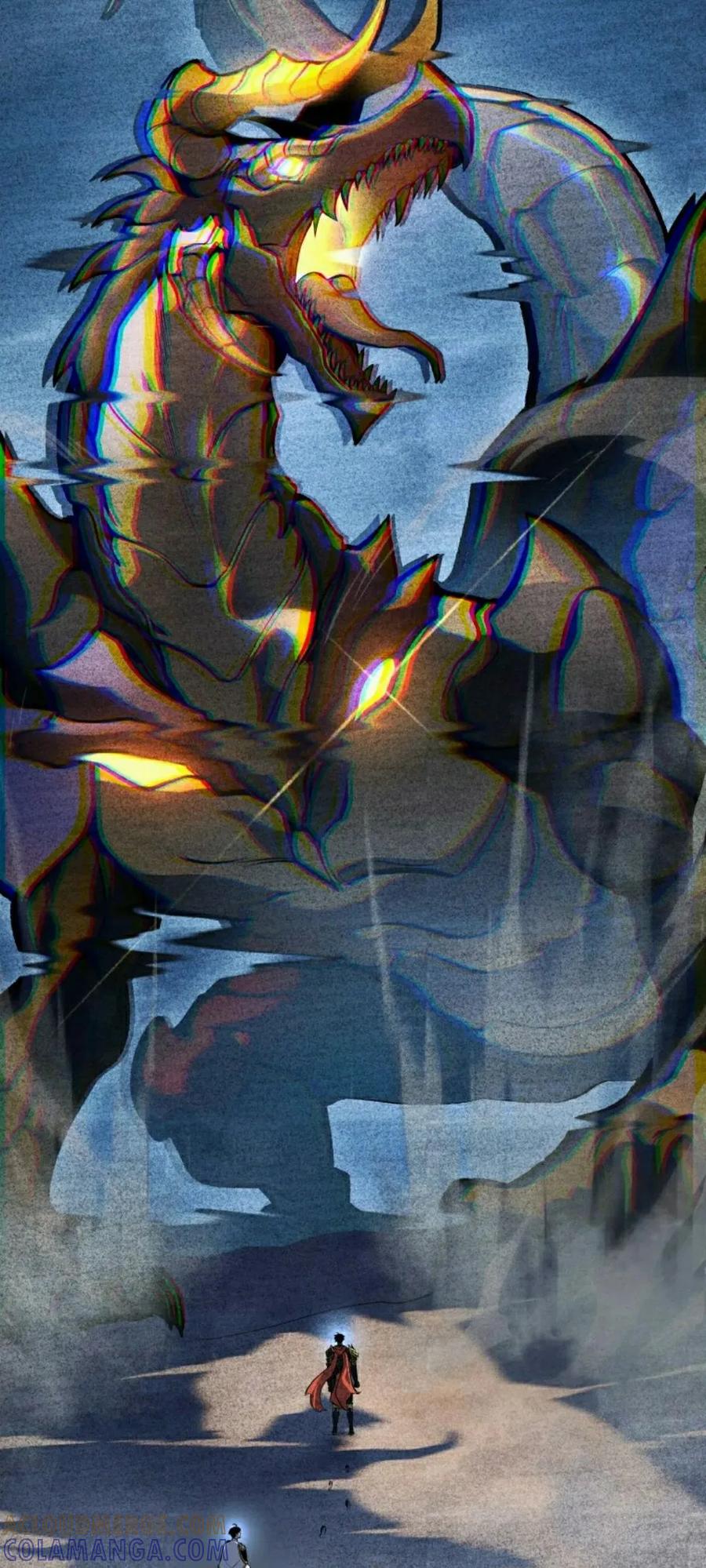 屠龙者回归 - 第43集 - 第52张图