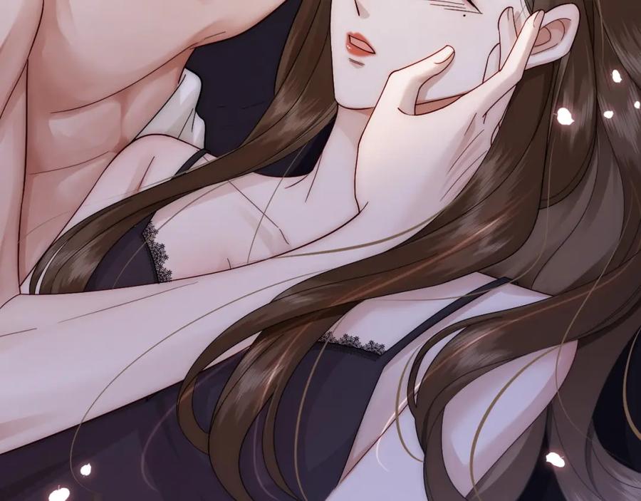 一夜沉婚 - 第9话 旖旎暧昧 - 第83张图