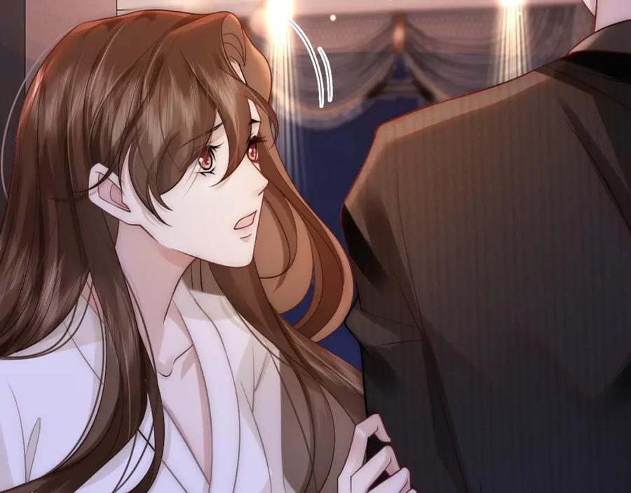 一夜沉婚 - 第9话 旖旎暧昧 - 第12张图