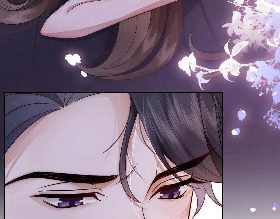 一夜沉婚 - 第9话 旖旎暧昧 - 第79张图