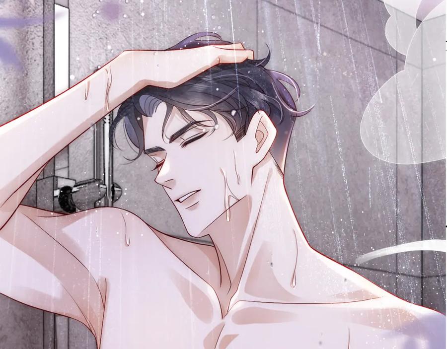 一夜沉婚 - 第9话 旖旎暧昧 - 第116张图