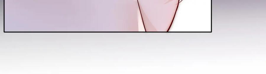 一夜沉婚 - 第9话 旖旎暧昧 - 第80张图