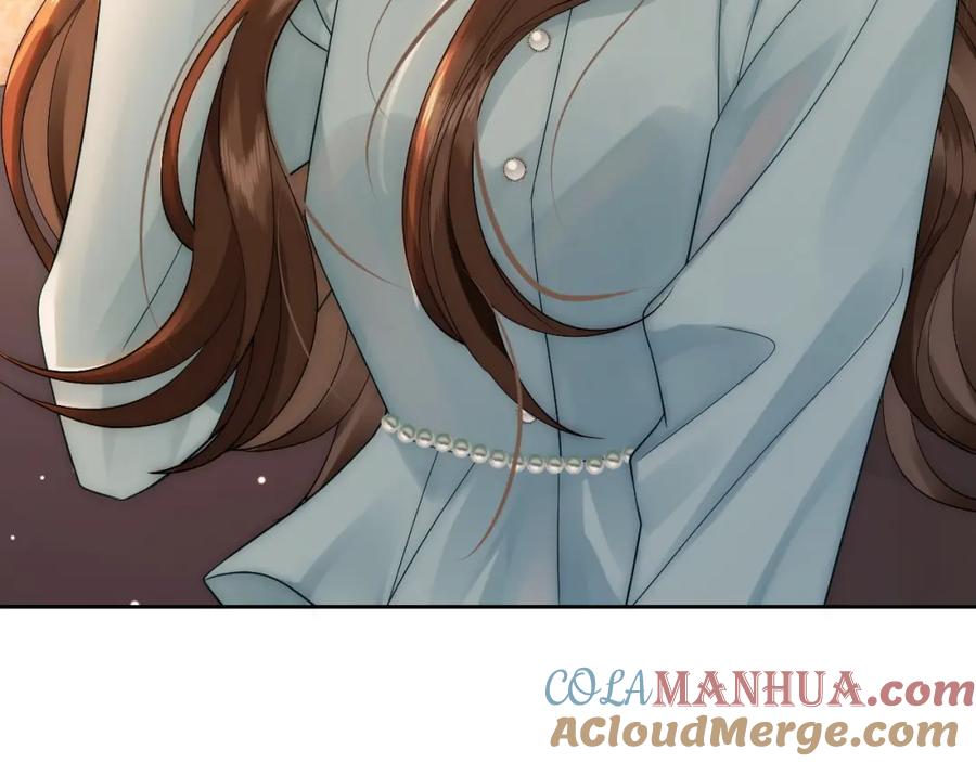 一夜沉婚 - 第9话 旖旎暧昧 - 第97张图