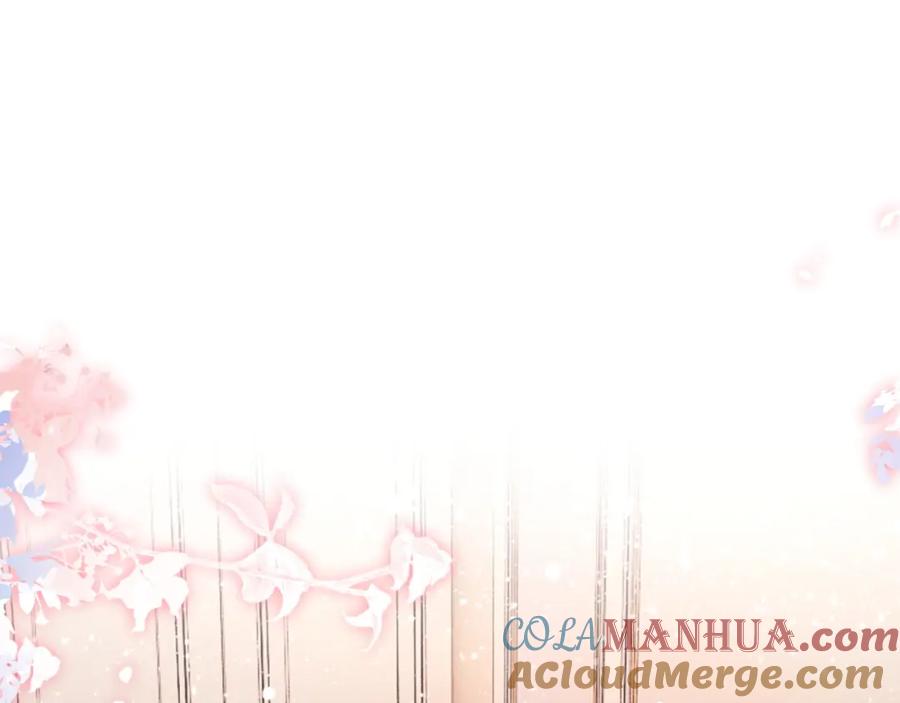 一夜沉婚 - 第9话 旖旎暧昧 - 第81张图