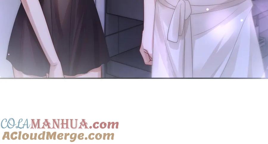 一夜沉婚 - 第9话 旖旎暧昧 - 第33张图