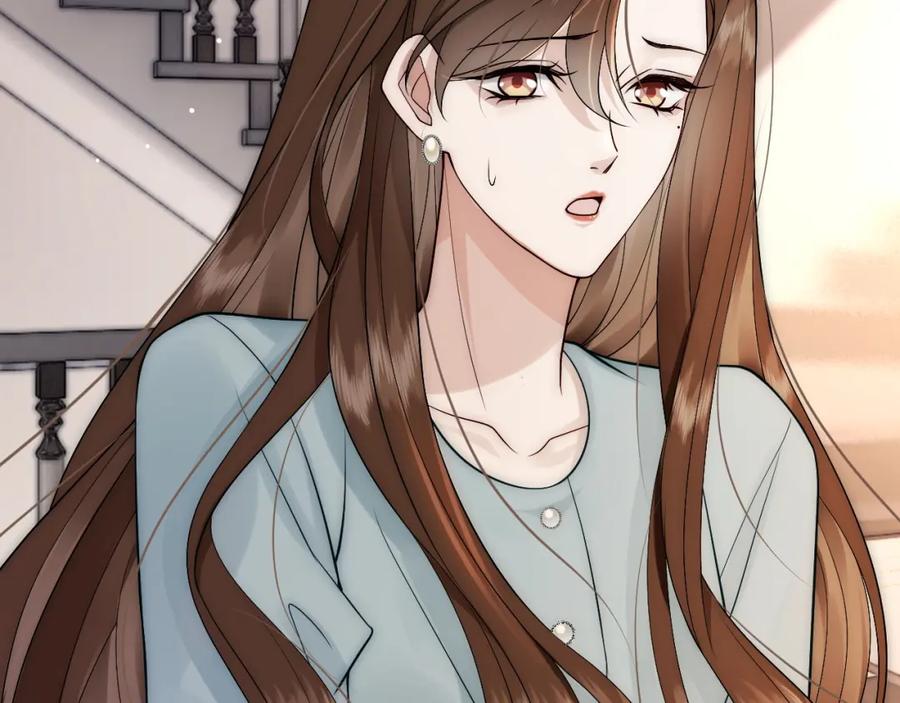 一夜沉婚 - 第9话 旖旎暧昧 - 第104张图