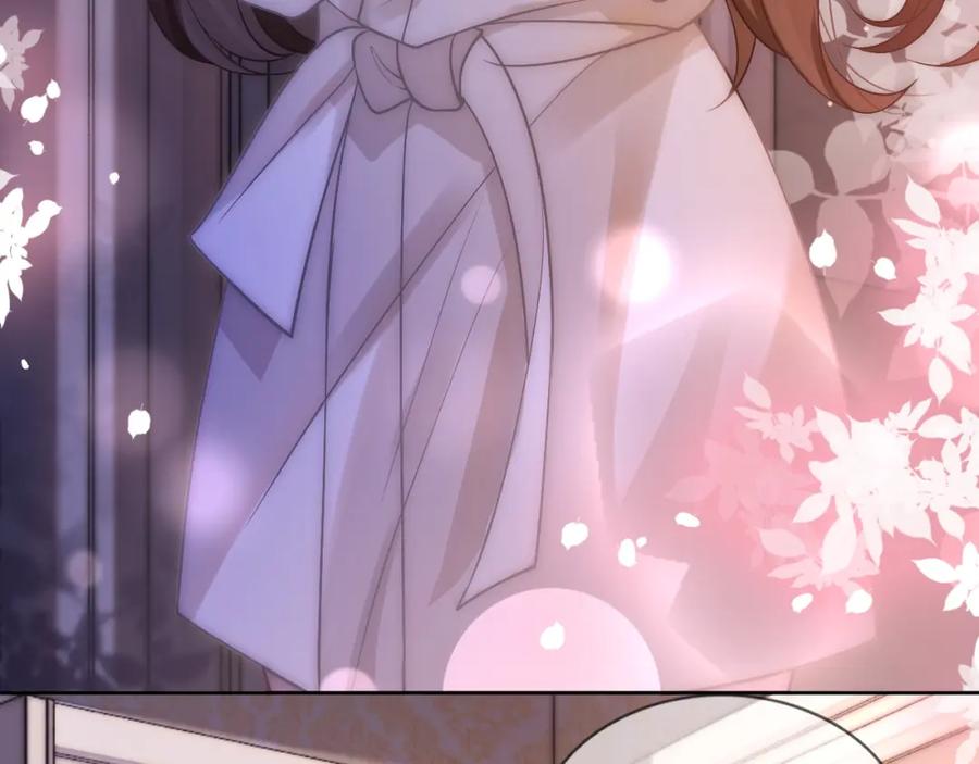 一夜沉婚 - 第9话 旖旎暧昧 - 第7张图