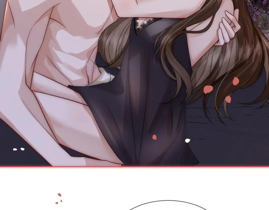 一夜沉婚 - 第9话 旖旎暧昧 - 第60张图