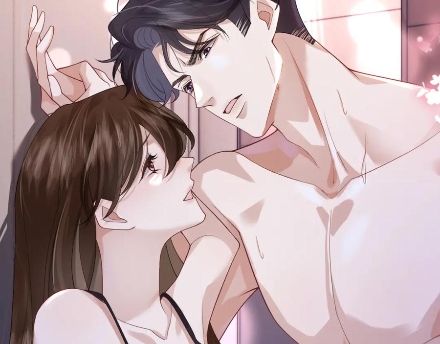 一夜沉婚 - 第9话 旖旎暧昧 - 第36张图