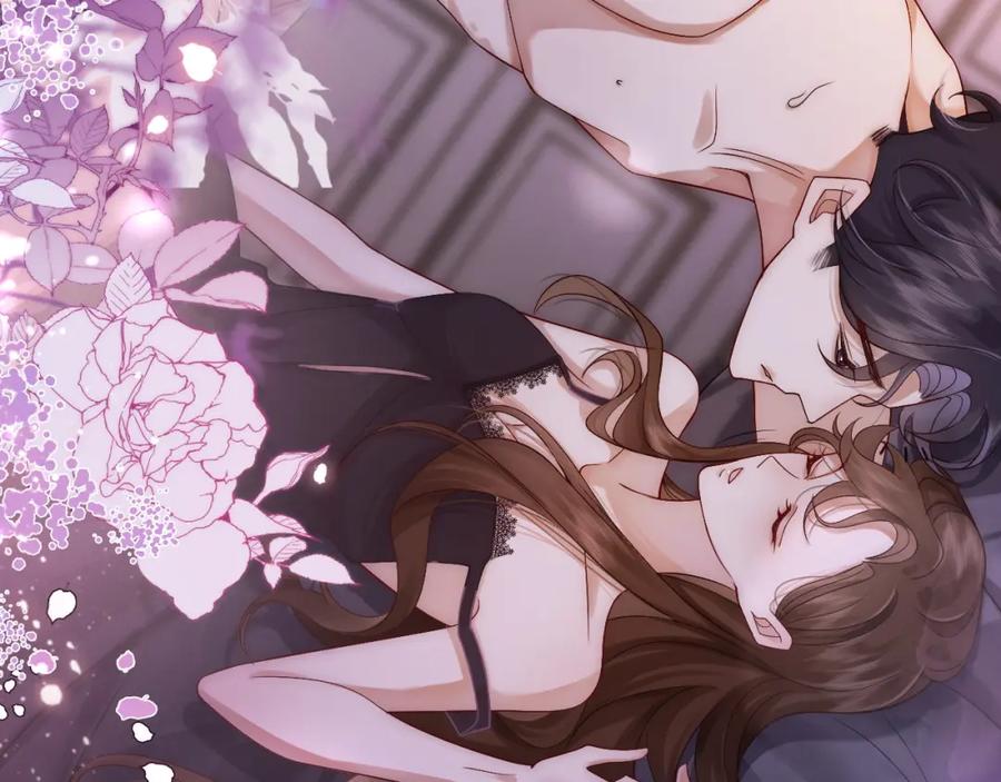 一夜沉婚 - 第9话 旖旎暧昧 - 第68张图