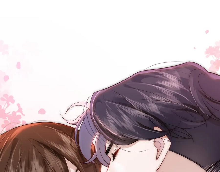 一夜沉婚 - 第9话 旖旎暧昧 - 第44张图