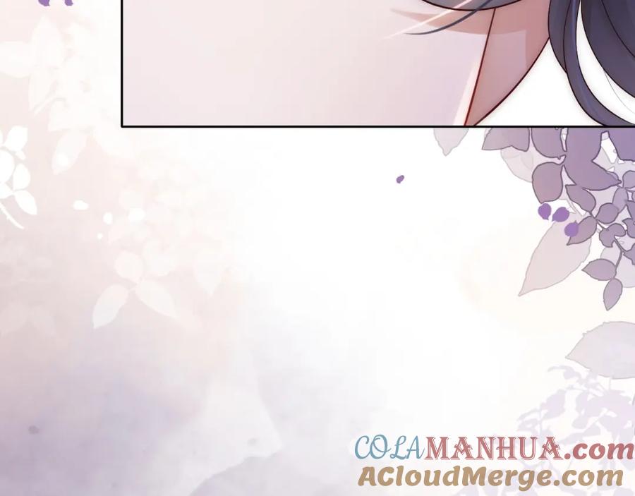 一夜沉婚 - 第9话 旖旎暧昧 - 第65张图