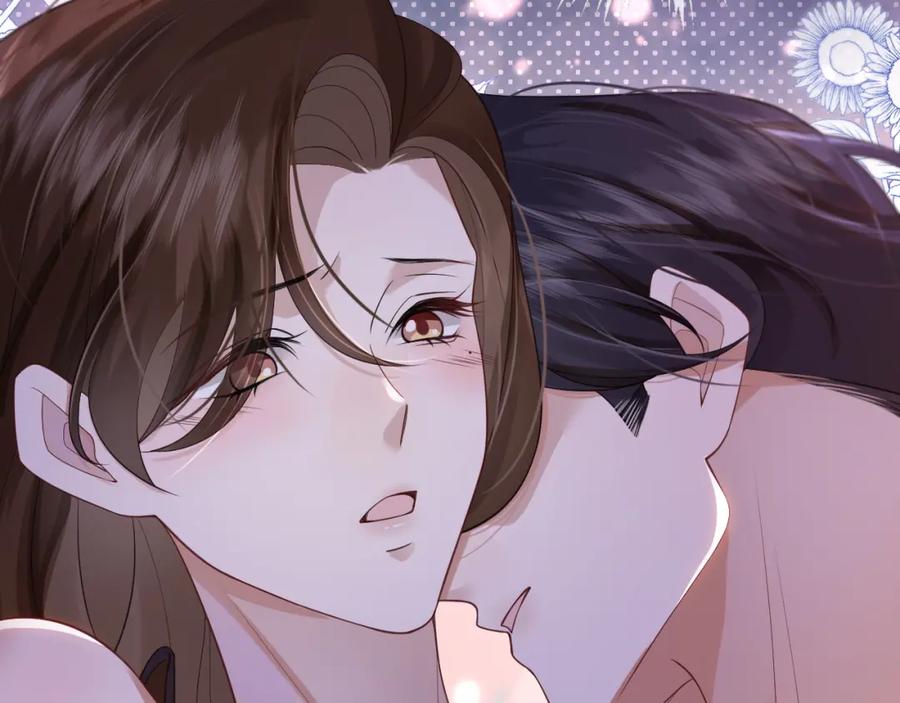 一夜沉婚 - 第9话 旖旎暧昧 - 第39张图