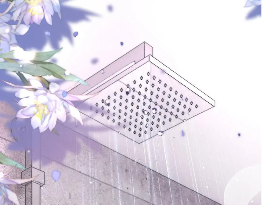 一夜沉婚 - 第9话 旖旎暧昧 - 第115张图