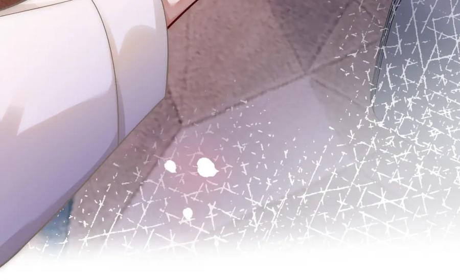 一夜沉婚 - 第9话 旖旎暧昧 - 第23张图